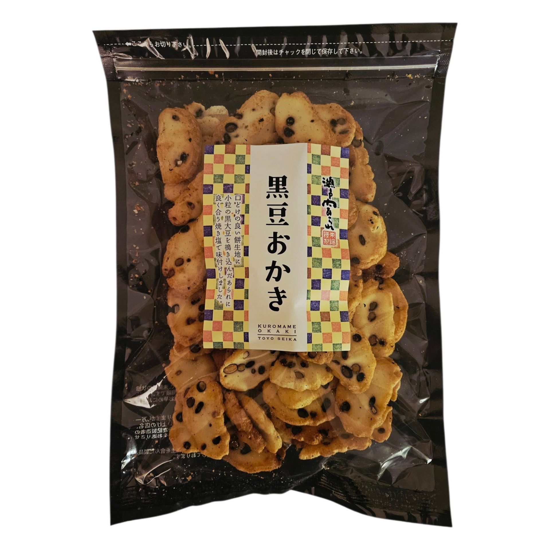 おかき TOYO SEIKA KUROMAME OKAKI - Japan 190 g - Weee!