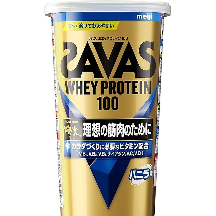 MEIJI Vanilla Whey Protein Powder 280 g