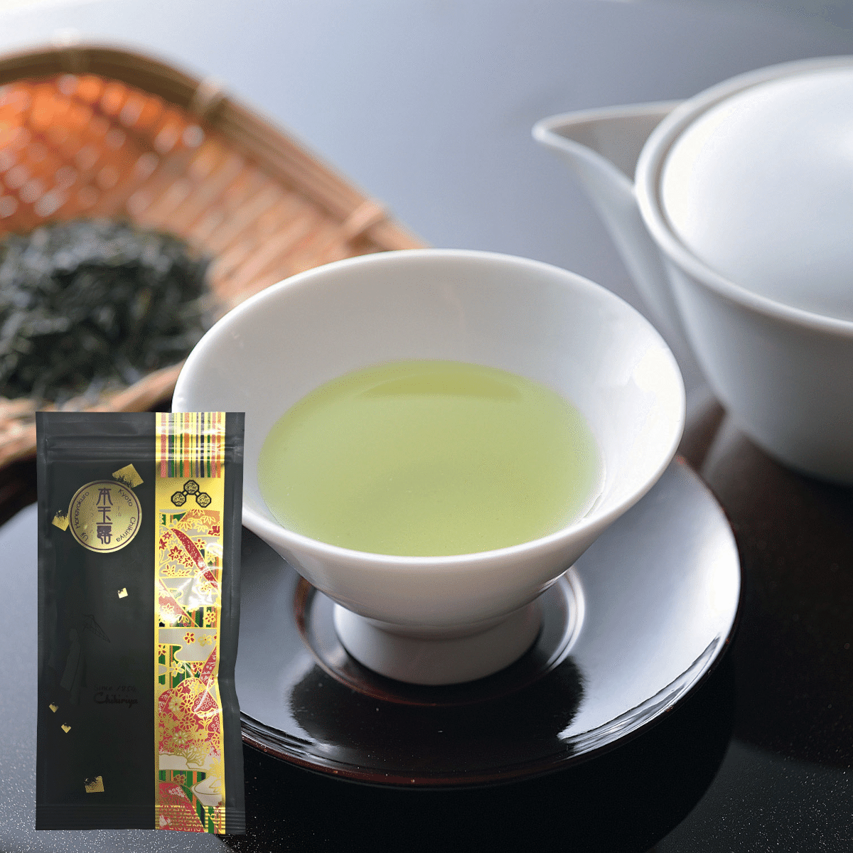 Chikiriya Premium - Uji Kyoto Hon Gyokuro - High-Quality Green Tea - 1.76oz 1 each