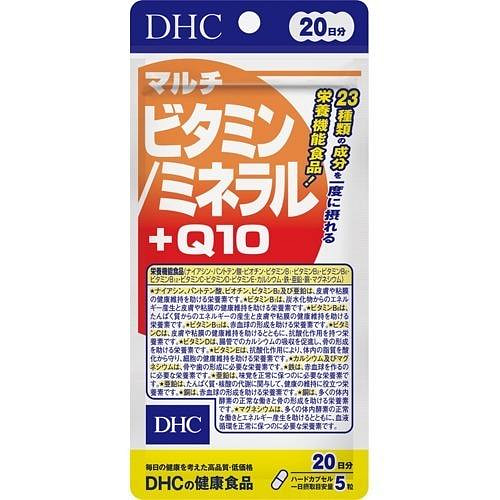 蝶翠诗 复合维生素矿物质20日份 100粒