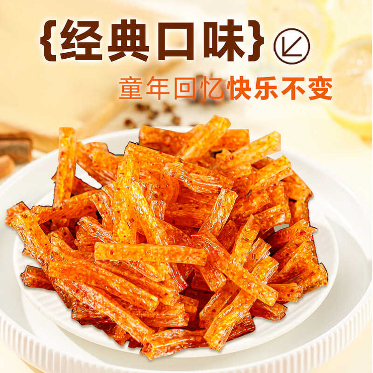 香辣小面筋10g*5包