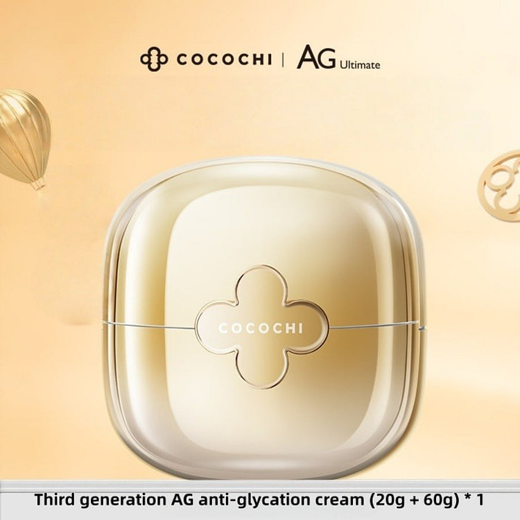 Cocochi 奢华亮白精华面膜 80克 1 份