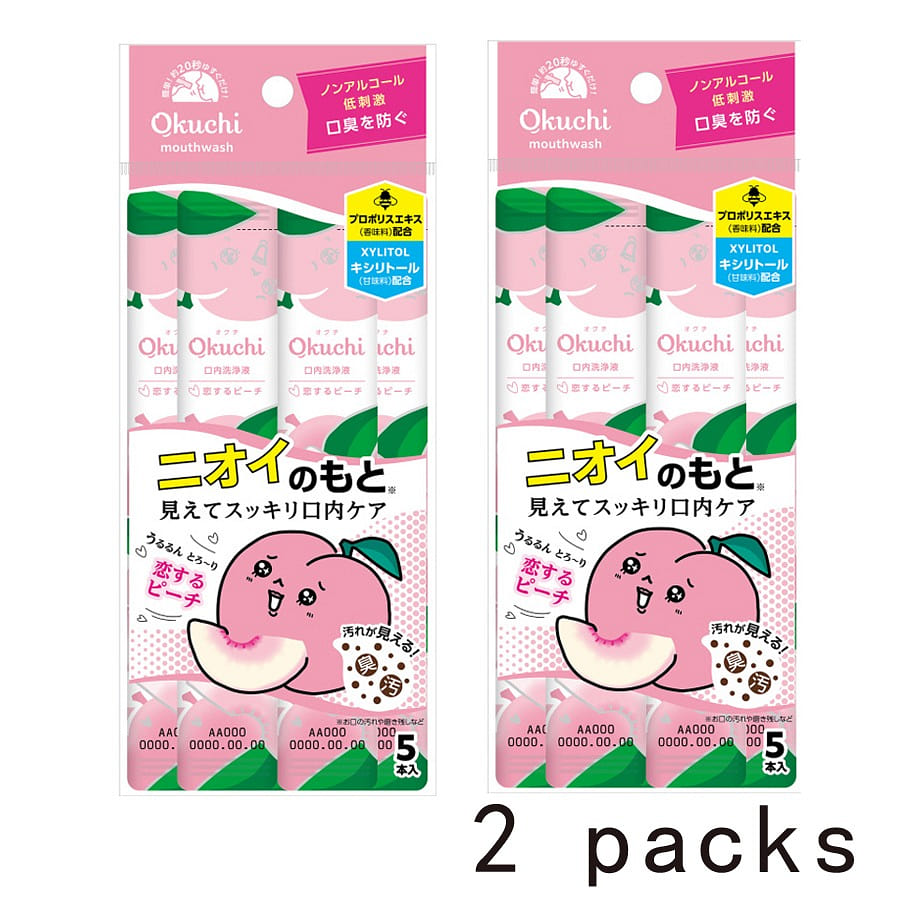 Okuchi Portable Mouthwash Peach Flavor 5pcs* 2 each