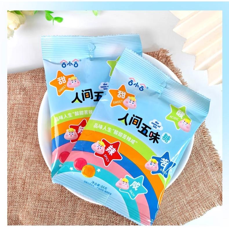 キャンディ缶 ６個セット ENGLAND セットでの販売です♫ Amazon.co.jp: アンブロッソリー スウィートデイジー缶 キャンディ 飴
