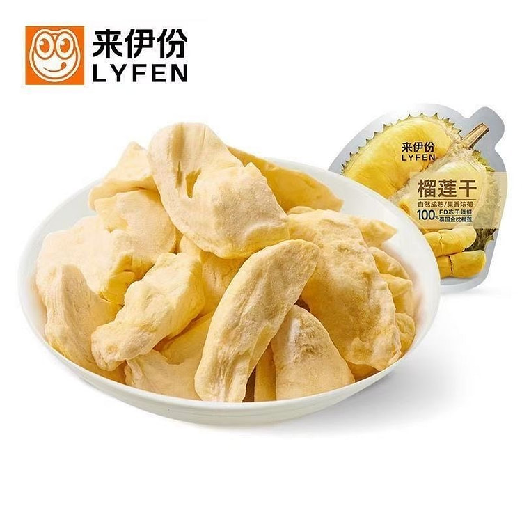 Laiyifen Monthong Durian Freeze-Dried Fruit Snack 30 g