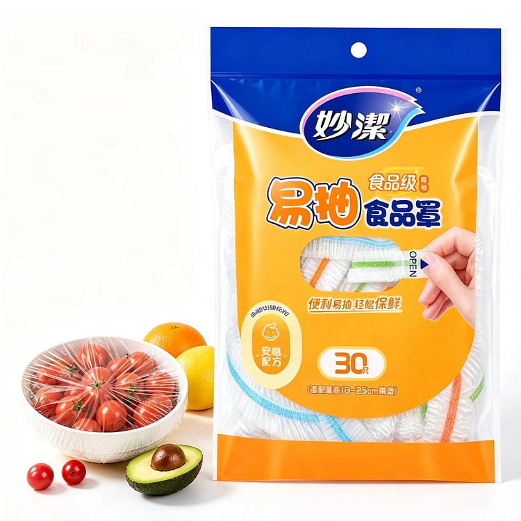 Miaojie Plastic Wrap Covers, 30 pcs(60 pcs total) 2 pack
