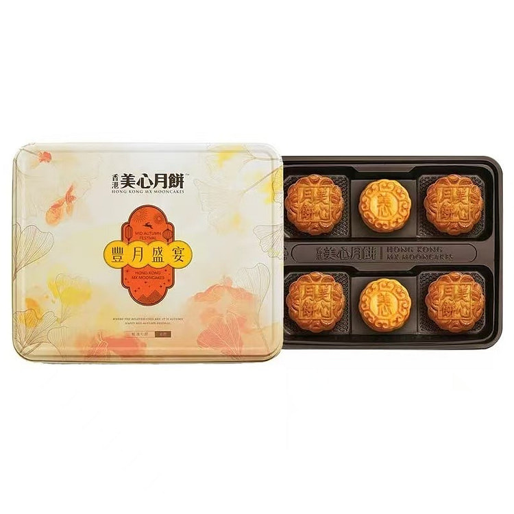 美心 丰月盛宴月饼 礼盒装370g 6枚 中秋送礼 1 份