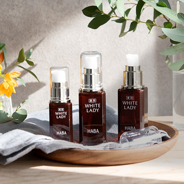Get HABA Medicinal White Lady serum 60ml Delivered | Weee! Asian