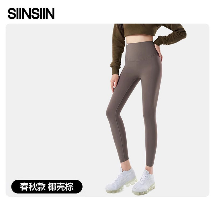 SIINSIIN鲨鱼裤瑜伽裤 春秋款椰壳棕 M