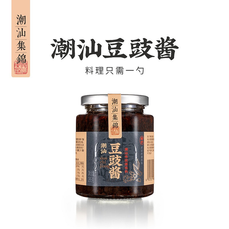 Chaoshan Highlights Douchi Sauce 295 g