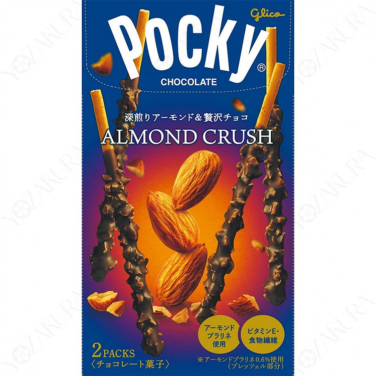 Glico Pocky Almond Chocolate Biscuit Sticks 2P 1 box