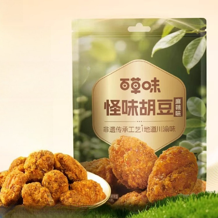 Strange Flavor Broad Beans 100g *2 bags 200 g