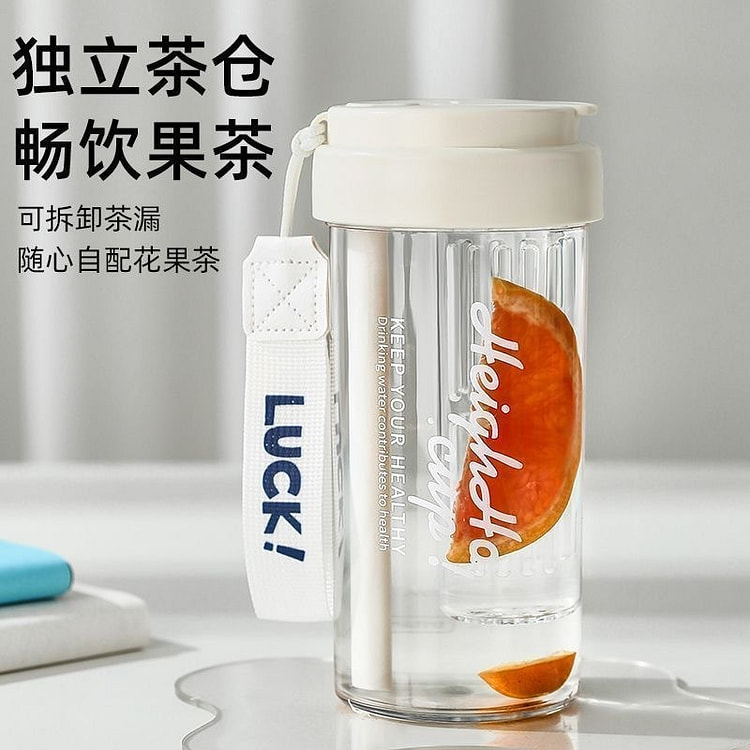 Tritan轻奢高级感随身水杯 600 毫升