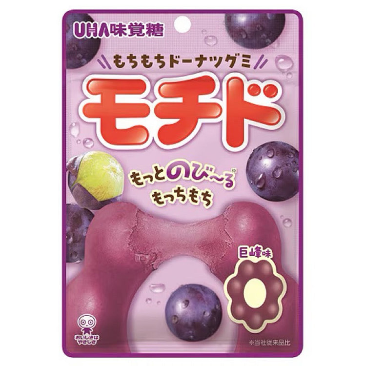 UHA Mochido Kyoho Grape Gummies 45g 1 each