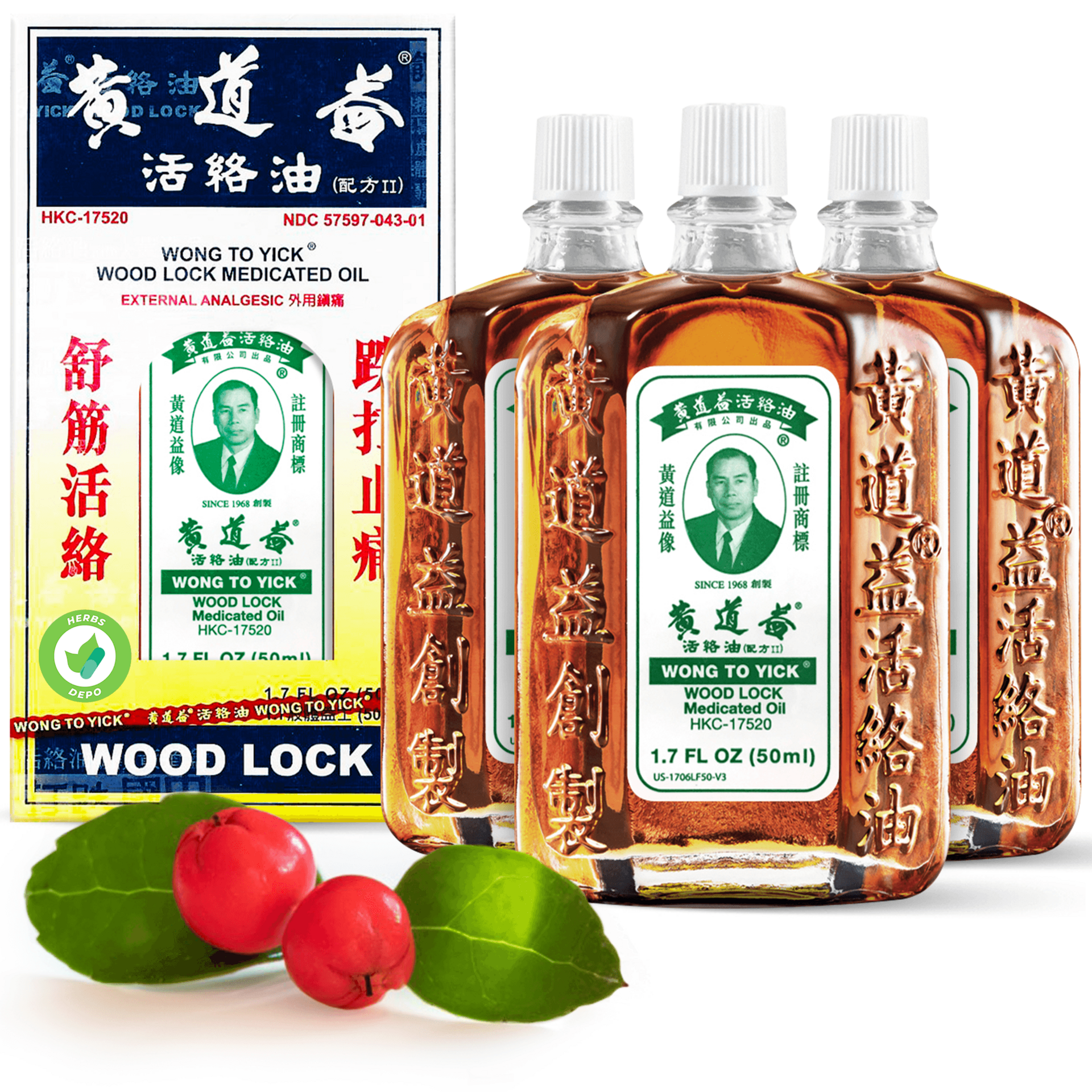 Wong To Yick Wood Lock Medicated Oil - 50ml - USA Version x3 Pack 50 밀리리터