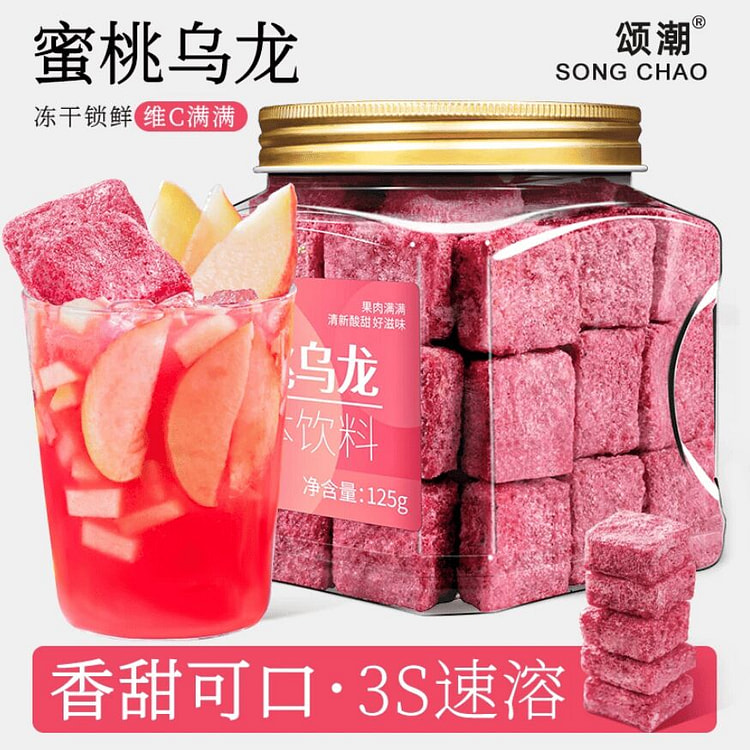 冷泡茶冻干蜜桃乌龙果茶冲饮125克*1罐 125 克