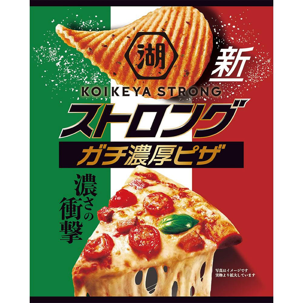 weee product zoom image