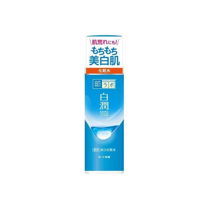 Hada Labo Whitening and Hyaluronic Acid Moisturizing Lotion