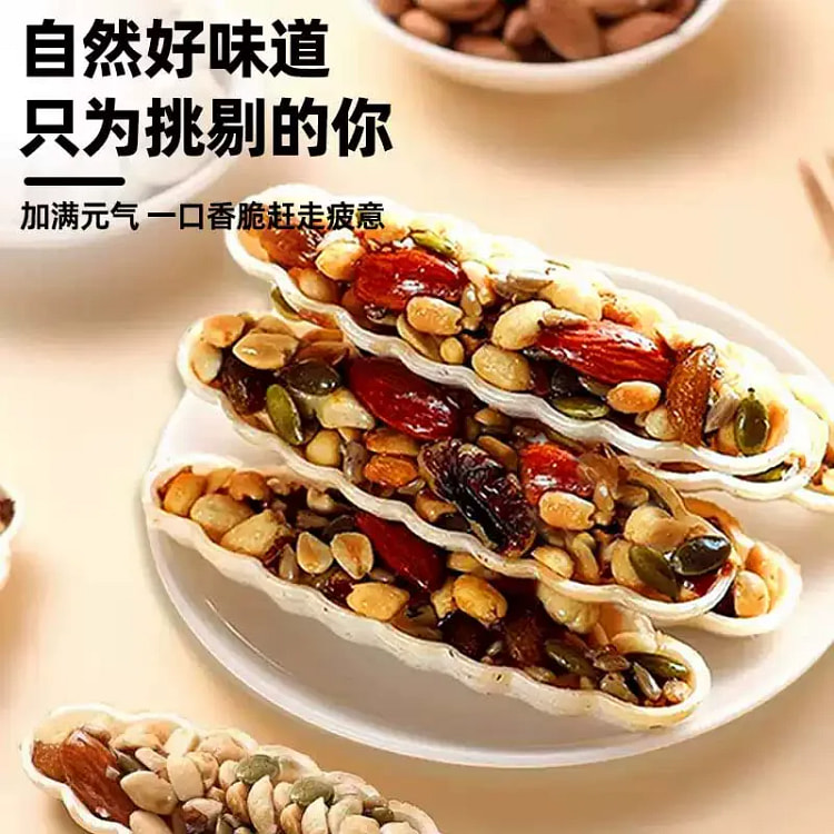 Nut Crisp Boat 120g 1 Bag 120 g