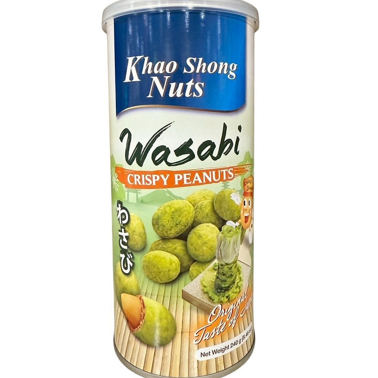 Wasabi Crispy Peanuts