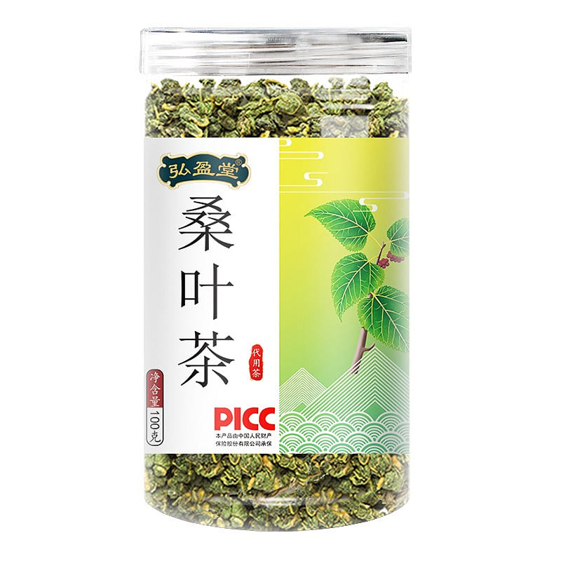 Hongyingtang Mulberry leaf tea reduces blood sugar by 100g/ bottle 100 g