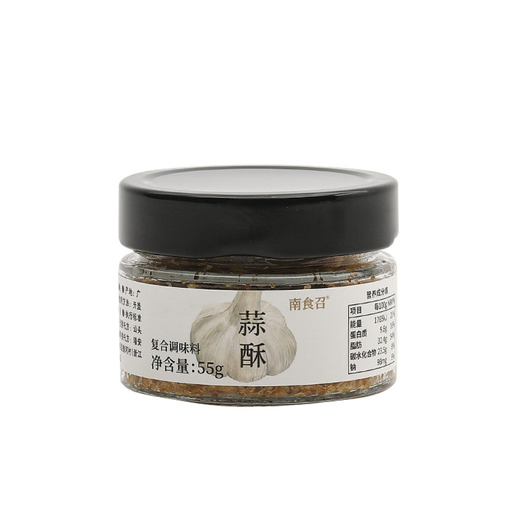 南食召 蒜头酥 新鲜蒜头·优质底油