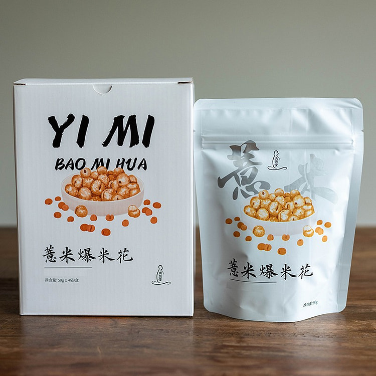 Job's tears popcorn: a healthy snack for kids 1 box