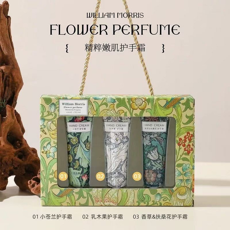 威廉莫里斯花香护手霜 3只装《小苍兰味+乳木果味+香草味》