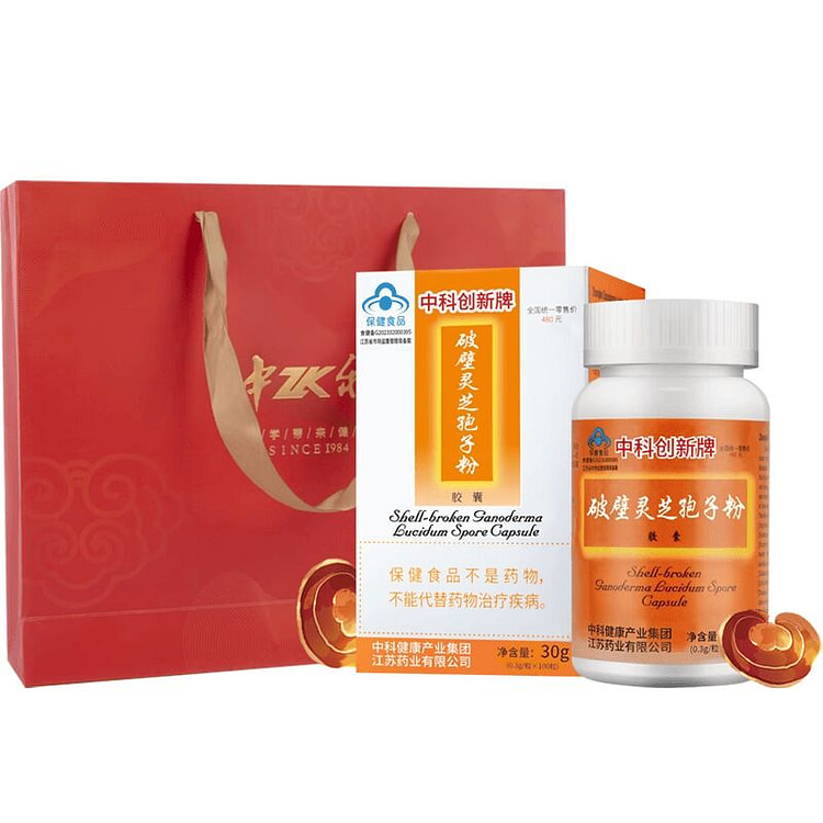 中科破壁灵芝孢子粉 100粒 1 瓶