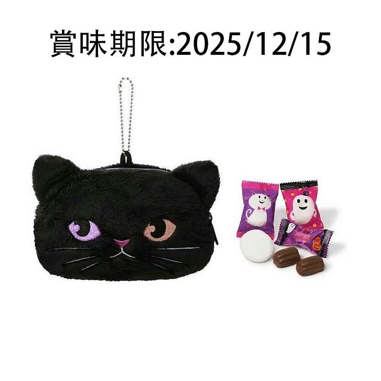 Mary's Halloween Black Cat Chocolate 6pcs 1 each