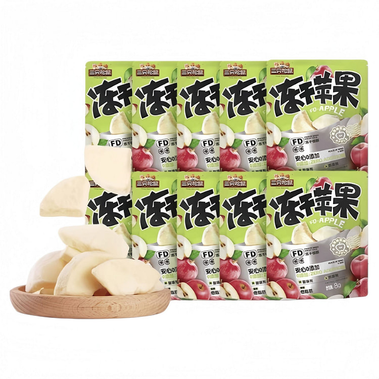 Yantai Dried Apples 8g*10 Bags 80 g