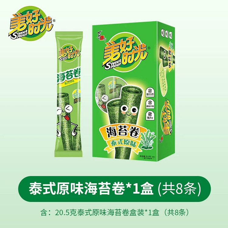美好时光 泰式原味海苔卷20克/盒 20 克