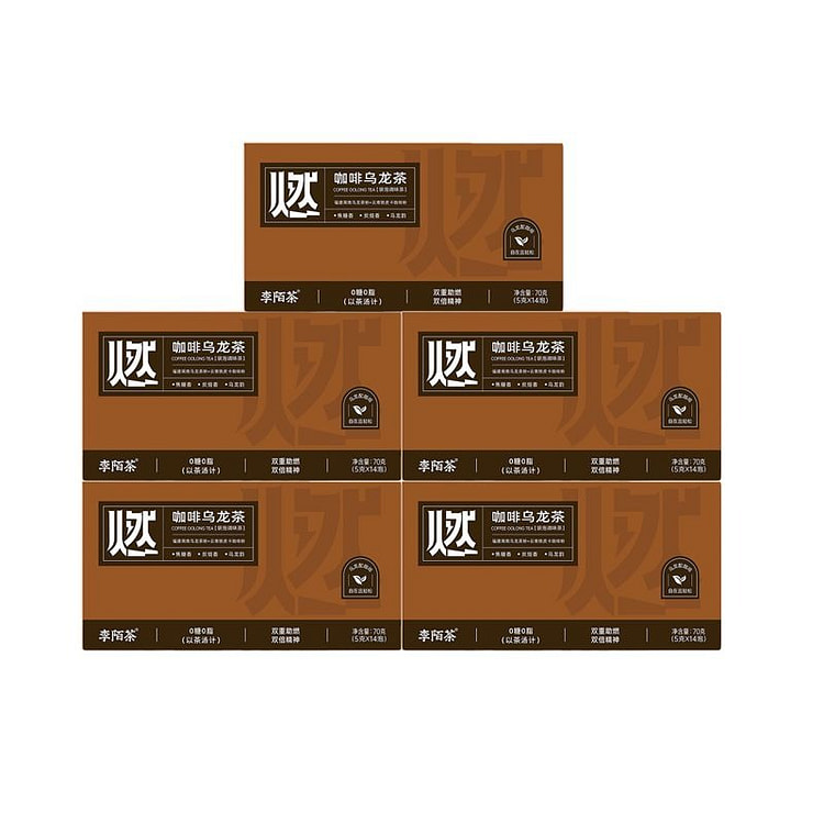 5 Cartons Oolong Tea With CoffeeFlavor 70g 5gx14