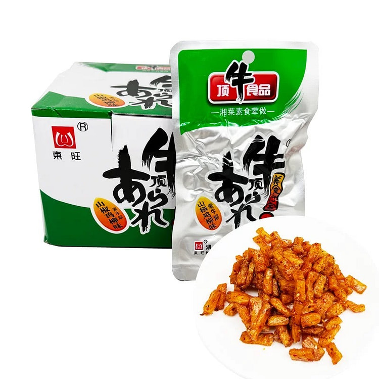 Top Beef Vegetarian Gluten Sansho Pepper Spicy 318 g