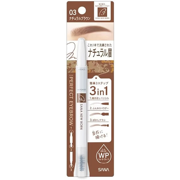 NEW BORN EX Eyebrow Pencil Natural Brown 1 count