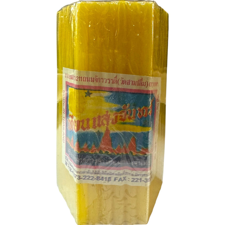 Small Candles Yellow
