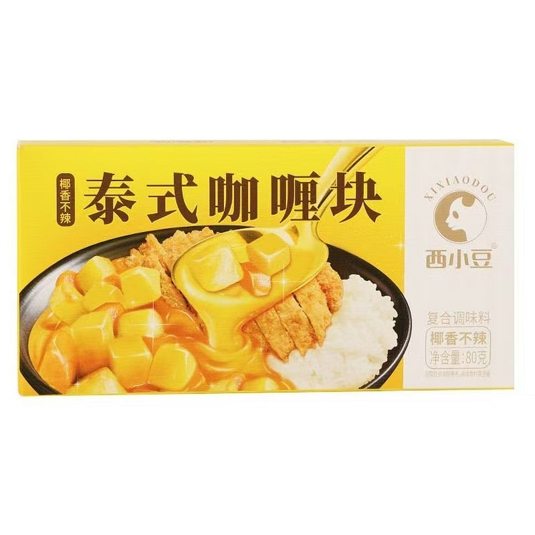 Coconut Thai Curry Chunks 80g*1 box