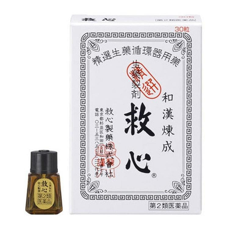 JAPAN KYUSHIN 30pills/ 1 bottle