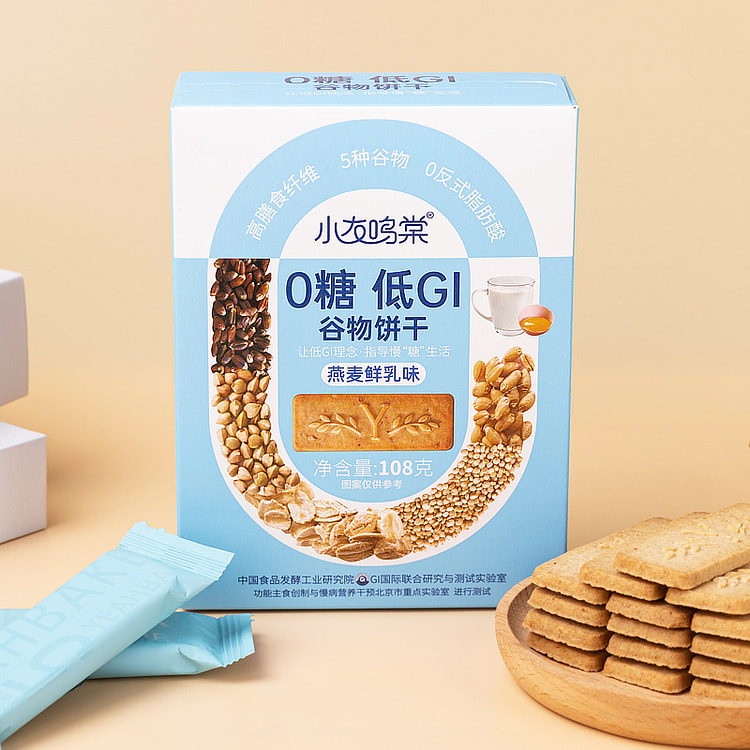 Sugar-free, low-GI fresh milk flavor, 108g*1 box
