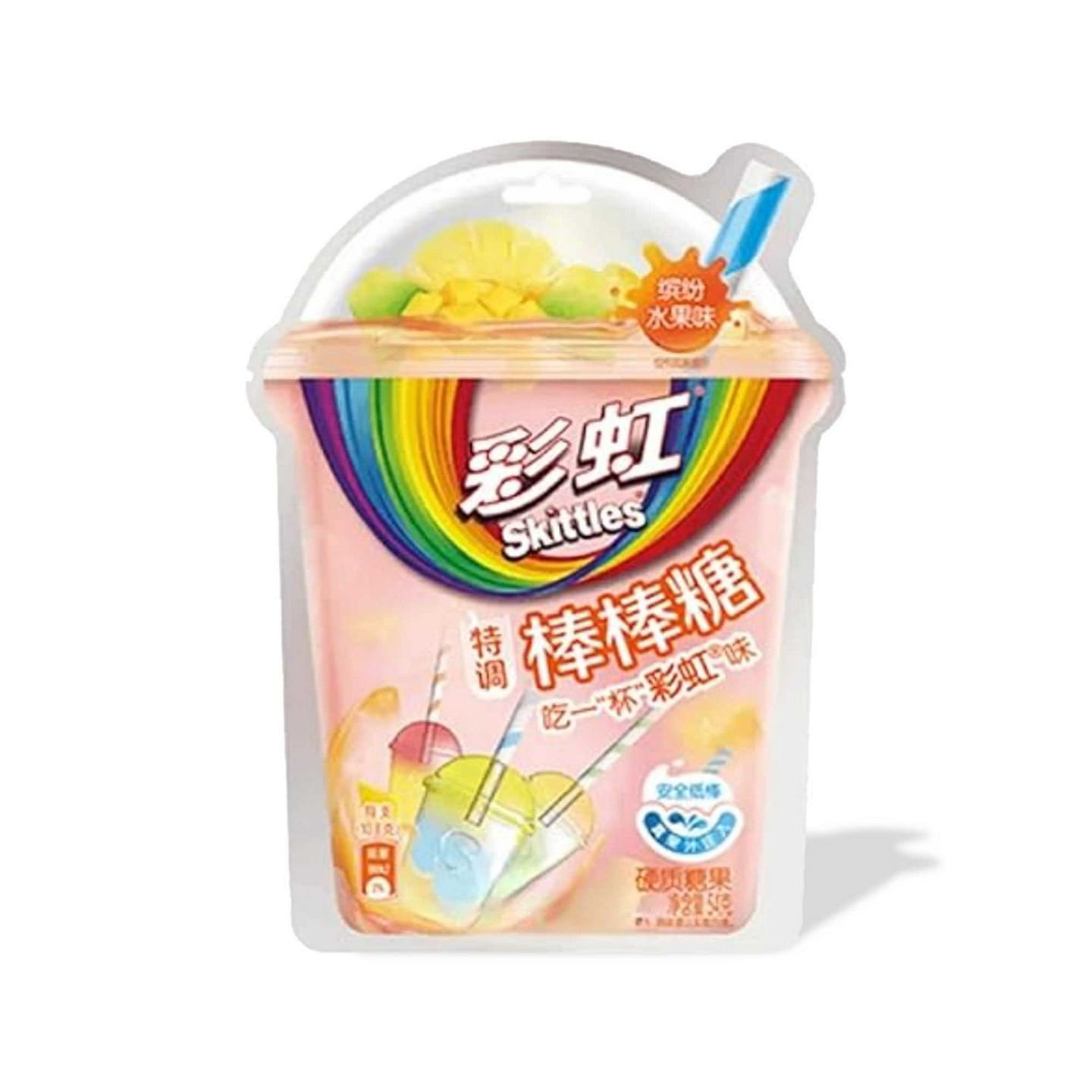 Skittles Rainbow Lollipops: Mixed Fruit 1.9 oz