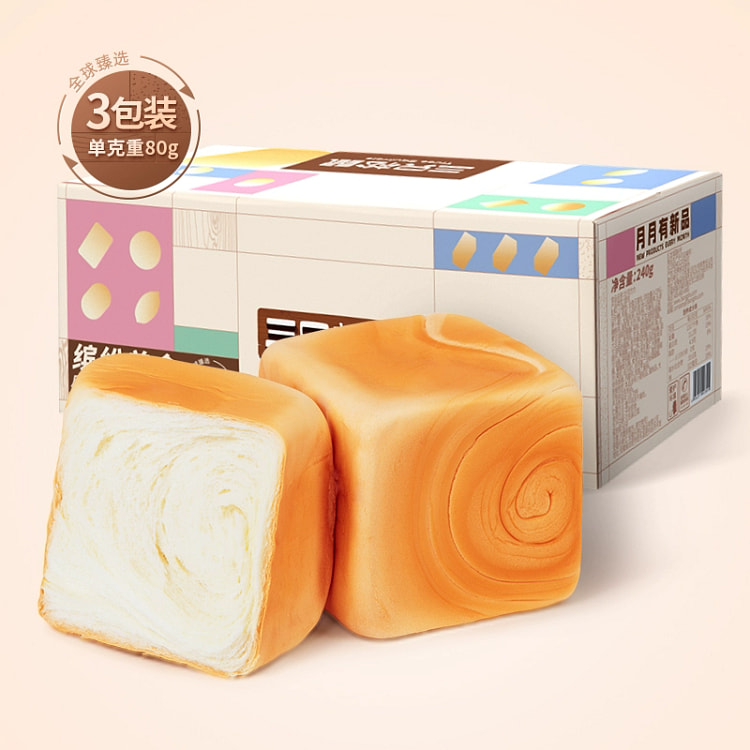 三只松鼠纯奶手撕面包吐司早餐80g*3袋