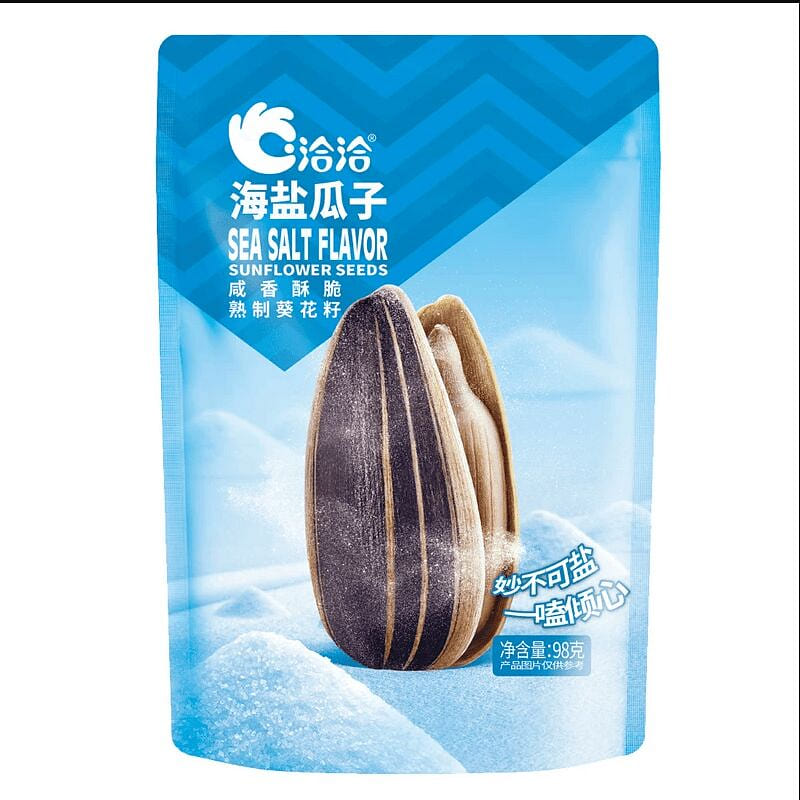 Sea Salt Flavored Sunflower Seeds 98g*1 Bag 98 g
