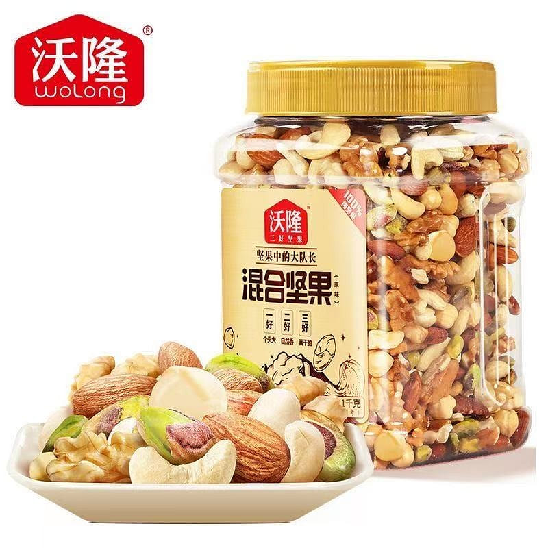 Wolong | Mix of 6 Pure Nuts 1kg 1 can
