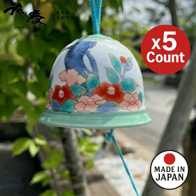 Arita Wind Chime Imari Camellia Boxed 5 Count
