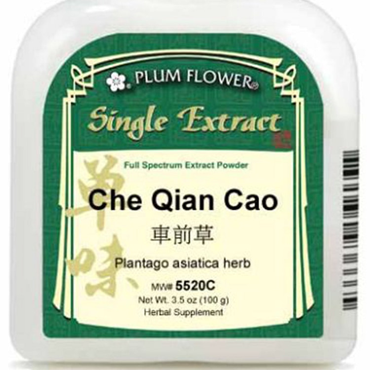 Che Qian Cao, extract powder Plantago asiatica herb