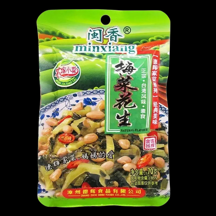 梅菜花生 酱菜咸菜开胃开味小菜泡菜腌菜70g*3袋 210 克