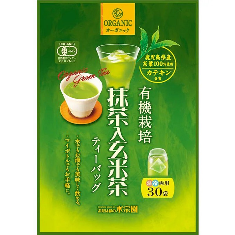 Mizusoen Honpo Organic Brown Rice Tea Matcha 90g 1 each