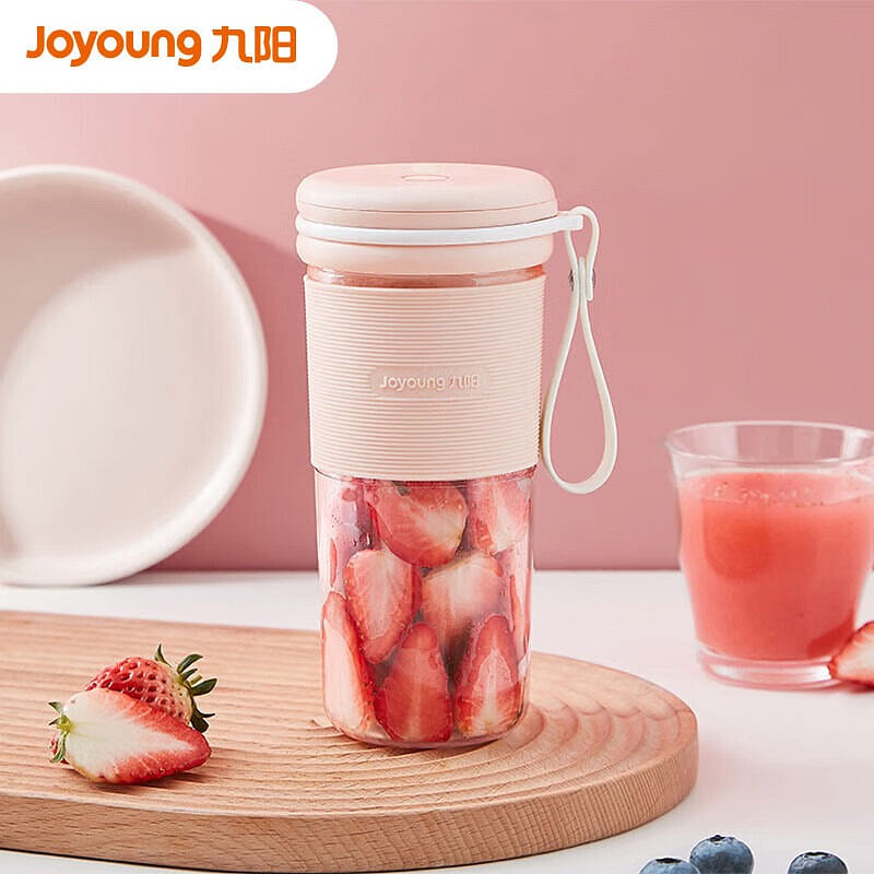 Jiuyang Juicer Multifunction Pink 1 each