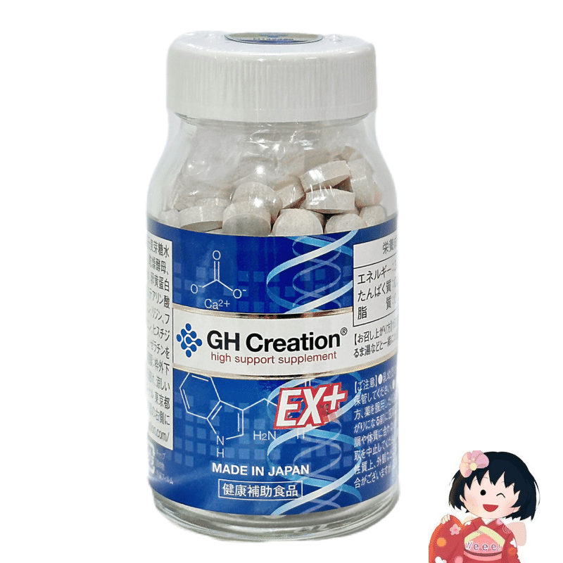 GH CREATION EX+ high support Calcium Supplement 1 本