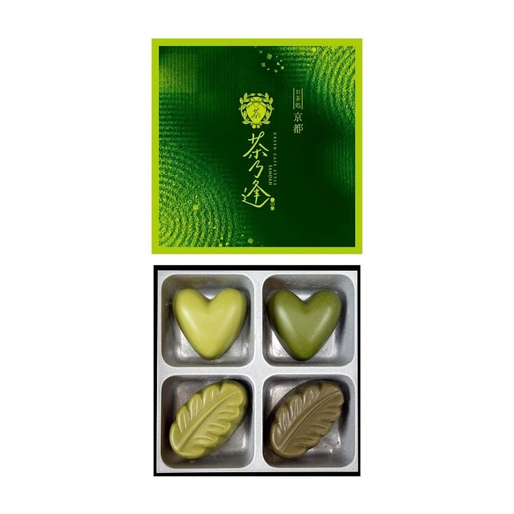 情人节限定 京都 抹茶巧克力4枚 1 盒
